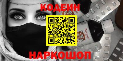 mdpv Бугуруслан