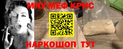 a pvp Будённовск