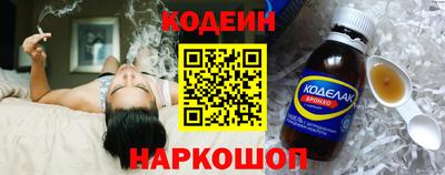 a pvp Будённовск