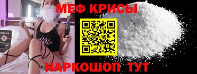 mdpv Бугуруслан
