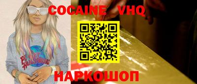 mdpv Бугуруслан