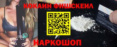 a pvp Будённовск