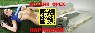 a pvp Будённовск