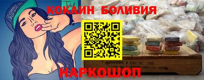 mdpv Бугуруслан