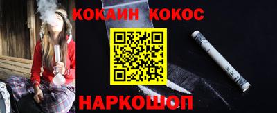 mdpv Бугуруслан