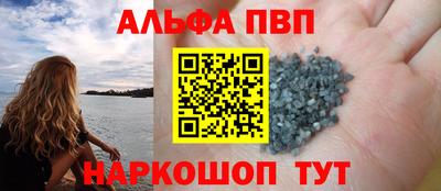 mdpv Бугуруслан