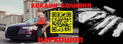 mdpv Бугуруслан