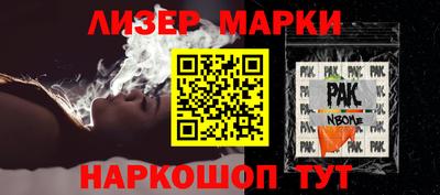 мдпв Бузулук
