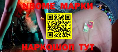 мдпв Бузулук