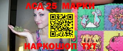 apvp Новокубанск