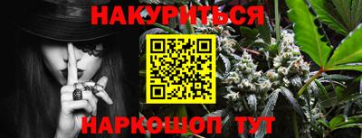 a pvp Будённовск