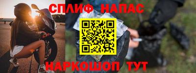 мдпв Бузулук
