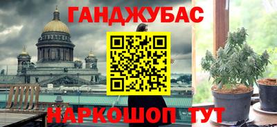 a pvp Будённовск