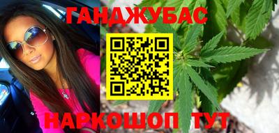 mdpv Бугуруслан