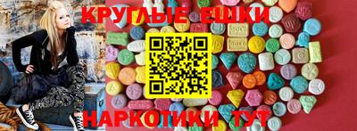 a pvp Будённовск
