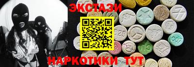a pvp Будённовск