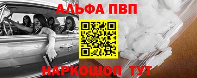 mdpv Бугуруслан