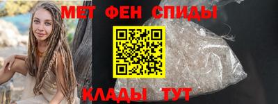 mdpv Бугуруслан
