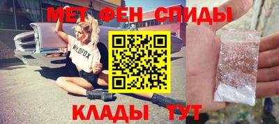 мдпв Бузулук