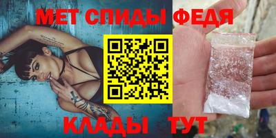 мдпв Бузулук