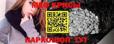 mdpv Бугуруслан